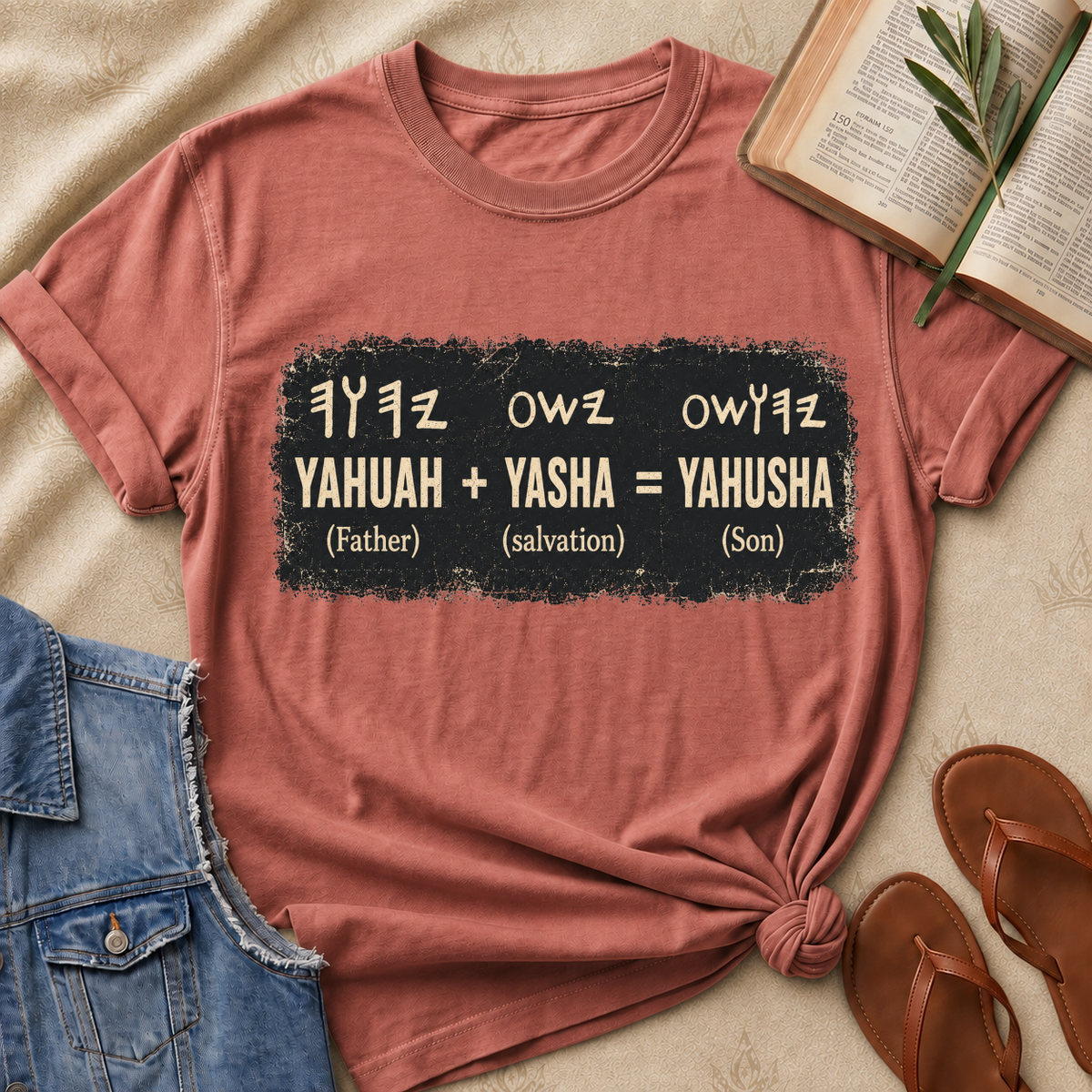Yahuah + Yasha = Yahusha Design