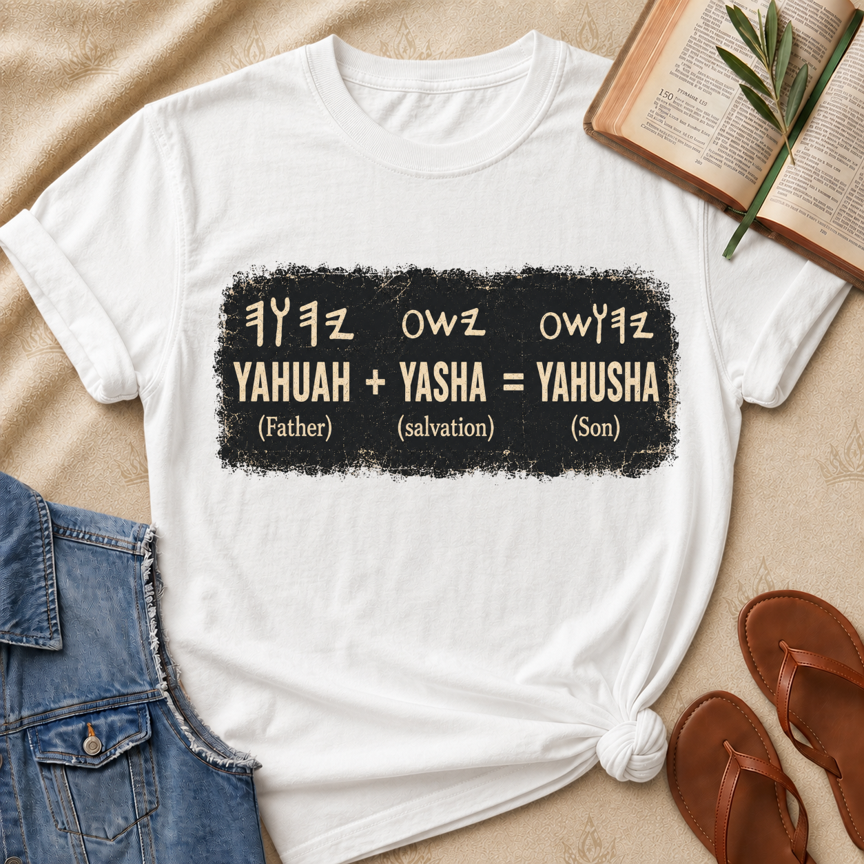 Yahuah + Yasha = Yahusha Design